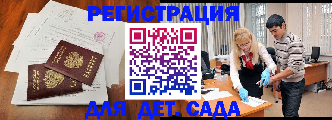 форма 3 в Тутаеве