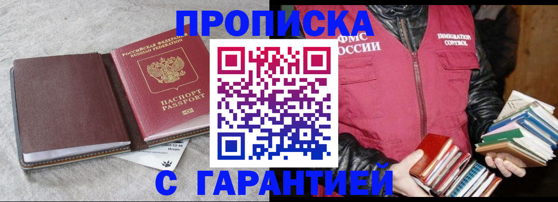 форма 3 в Тутаеве
