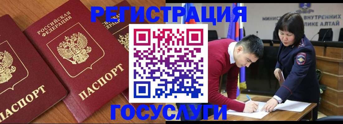 форма 3 в Тутаеве